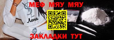 марихуана Кунгур