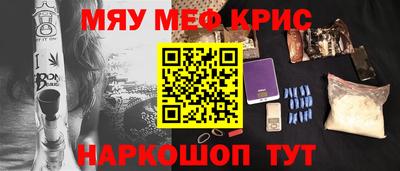 кокаин колумбия Кумертау