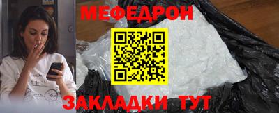 марихуана Кунгур