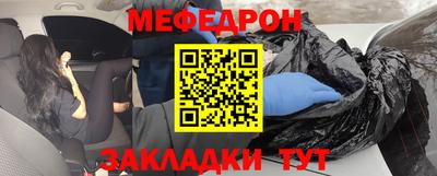героин Кулебаки