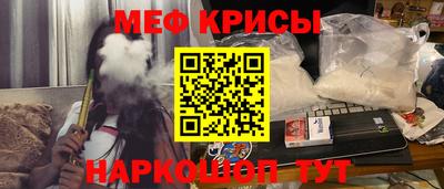 марихуана Кунгур