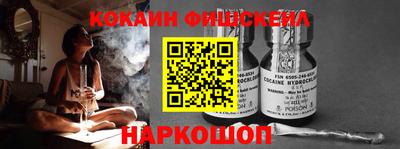 героин Кулебаки