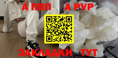 героин Кулебаки