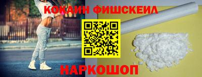 героин Кулебаки