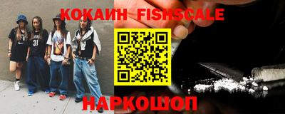 героин Кулебаки