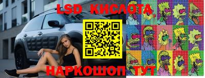 героин Кулебаки