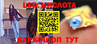 героин Кулебаки