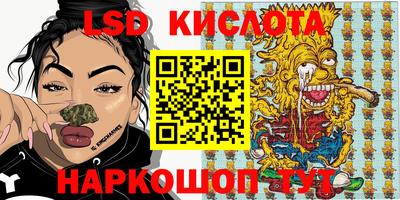 кокаин колумбия Кумертау