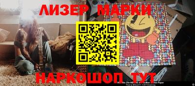 кокаин колумбия Кумертау