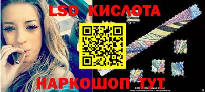 героин Кулебаки