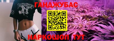 героин Кулебаки