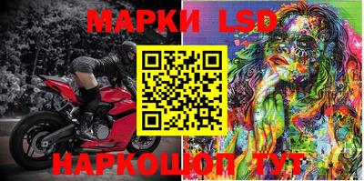 героин Кулебаки