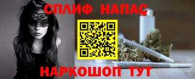 кокаин колумбия Кумертау
