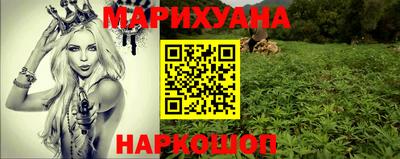 героин Кулебаки
