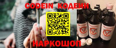 марихуана Кунгур