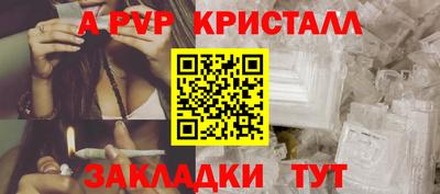 кокаин колумбия Кумертау