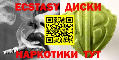 кокаин колумбия Кумертау
