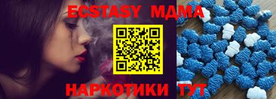 кокаин колумбия Кумертау