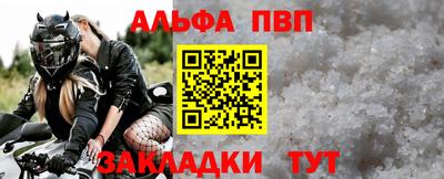 героин Кулебаки