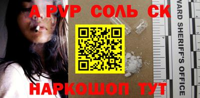 кокаин колумбия Кумертау