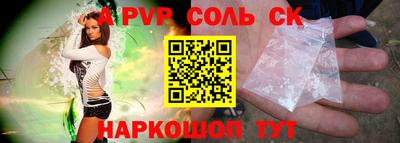 героин Кулебаки