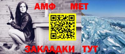 героин Кулебаки
