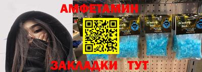 кокаин колумбия Кумертау