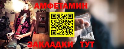 кокаин колумбия Кумертау
