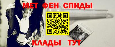 героин Кулебаки