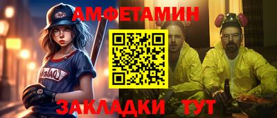 марихуана Кунгур
