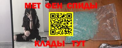 марихуана Кунгур