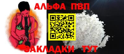 кокаин колумбия Кумертау