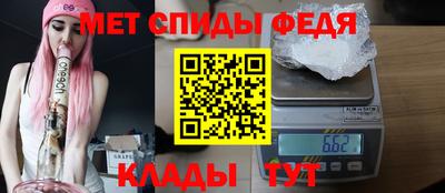кокаин колумбия Кумертау