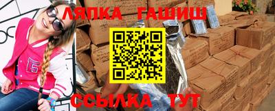 героин Кулебаки