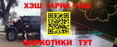 кокаин колумбия Кумертау