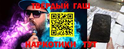 кокаин колумбия Кумертау